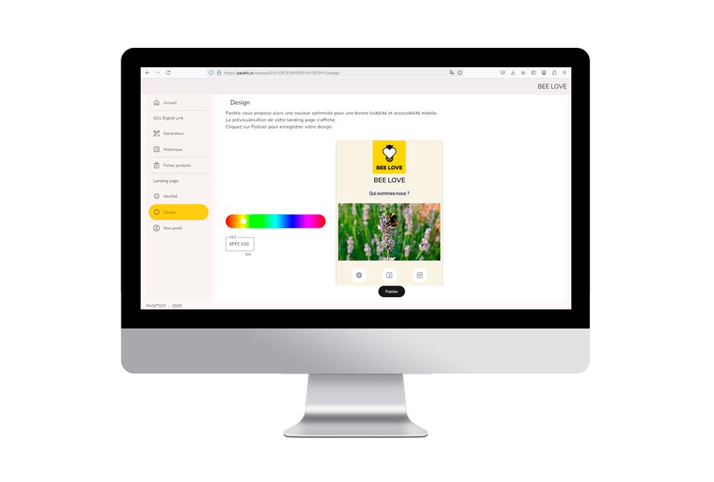 cms-digital-link-mobile-page